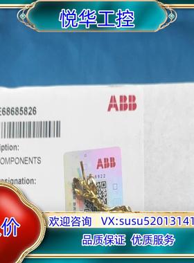 原装ABB变频器备件AINT-14C  RMIO-11C  AI议价