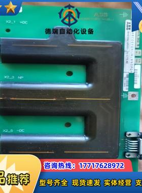 变频器3BHE006404R0001议价