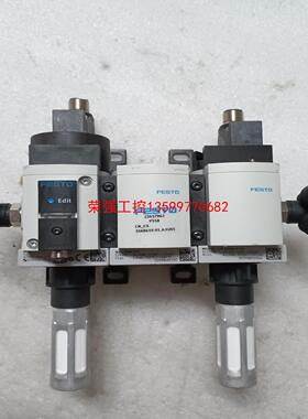 【荣强工控】费斯托MS4-FRM-1/4  529555   实物图片，