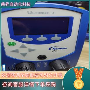 现货Nordson 7017041 EFD诺信点胶机料号