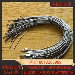 SMC磁性开关 M9P M9N 全新原议价 M9B