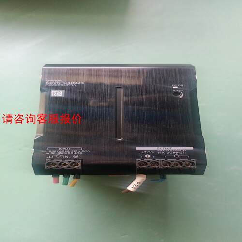 欧姆龙电源，S8VK-C48024，二手拆机三个，实物拍摄，
