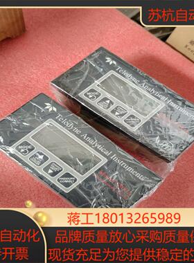 Teledyne在线露点仪 8800A全新未用二只