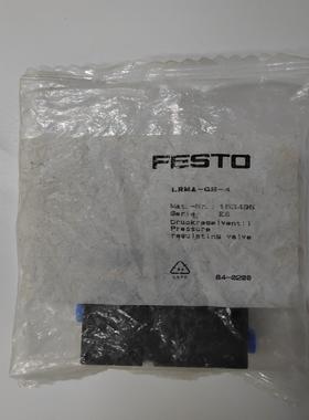 全新 FESTO费斯托LRMA-QS-4调压阀 只有80