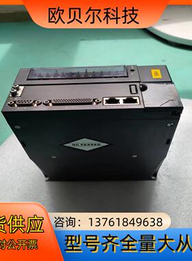 汇川伺服驱动器，IS620PT8R4I-C，成色很好，实