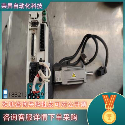 伺服 驱动器MADDT1205003电机MSMD012
