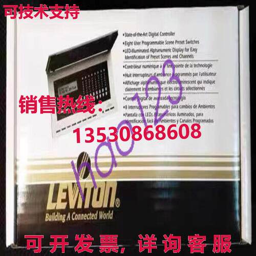 原装供应LEVITON D3206 智能调光控制台 32 场景 6 环调光输出
