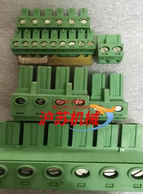 2094-BC01-M01-S/2094-BC02-M02S