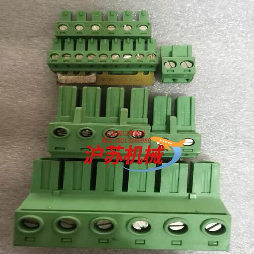 2094-BC01-M01-S/2094-BC02-M02S