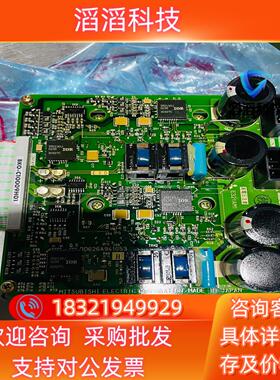 现货Mitsubishi三菱本体MELFA CR-E116 机器
