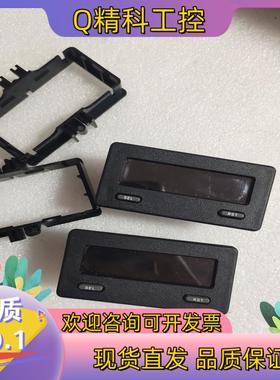 现货红狮CUB5计数器CUB50020功能