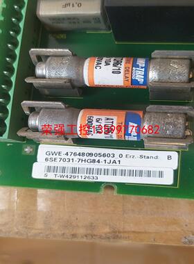 【荣强工控】6SE7031-7HG84-1JA1西门子板子