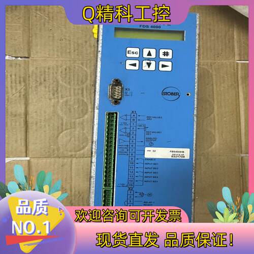 现货STOBER斯博克驱动器FBS4008/B