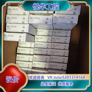 易福门 ifm O5D100  O5D150议价