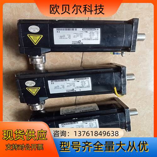 电机BSH0702M01A1A功能正常