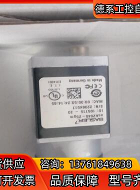 巴斯勒acA2040-25gm    acA2040-25g