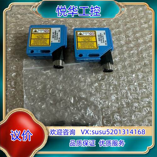 西克WT12L-2B550全新无装介意勿议价