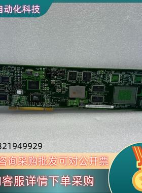 现货EIectronics  Imaging 45039946