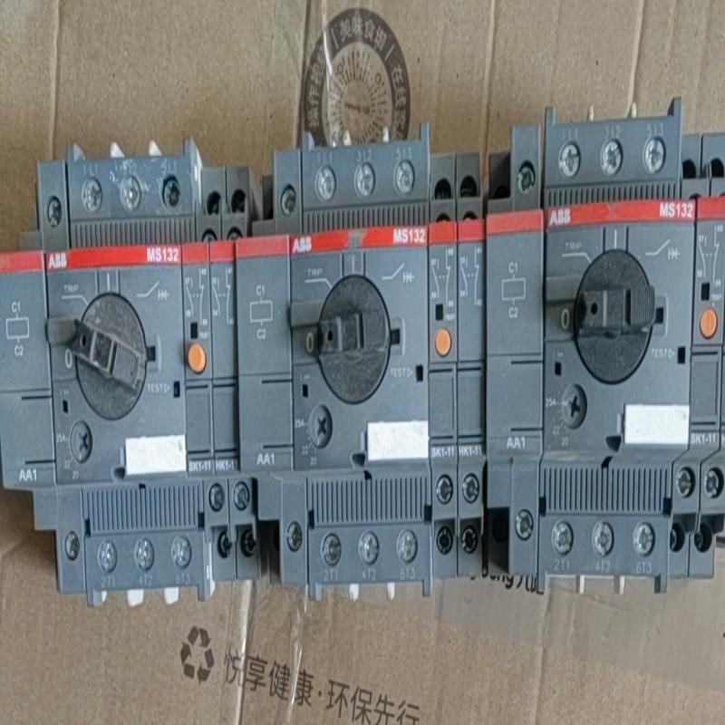原装正品马达电动机保护器MS132 20-25A