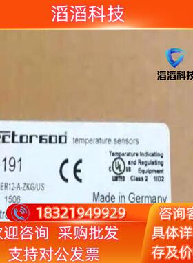 IFM TAD191 易福门全新温度传感器 TAD088KL现货议价