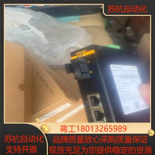 KOM300F-1M2T-SC05-HV
