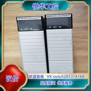 原装 M08SE议 1756