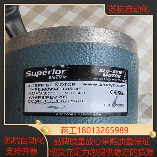 MD93-FD-8504E SLO-SYN 电机  全新现货议价