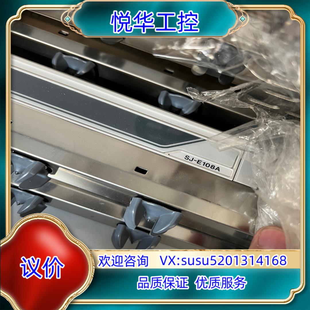 原装基恩士SJ-E036A 060A 108A 132A 180议价