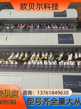 信捷PLC型号CAM4-60T10-E现货四台成色充新功能完
