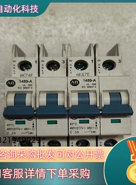 现货AB断路器1489-A