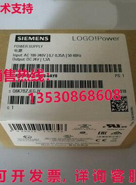 供应原装6EP3331-6SB00-0AY0 电源   6EP3 331-6SB00-0AY0