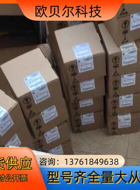 #罗克韦尔1606-XLS240E-D仅1个