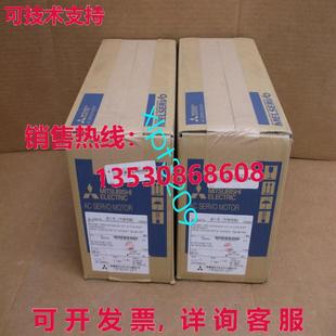 S100 SE152JKW1 伺服电机 供应HF 原装