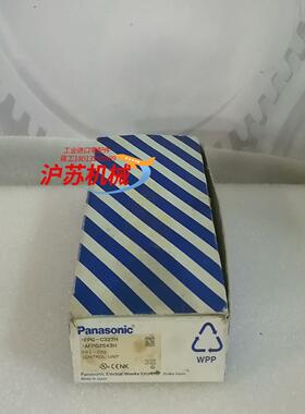 PLC控制单AFPG2543H  FPG-C32TH全