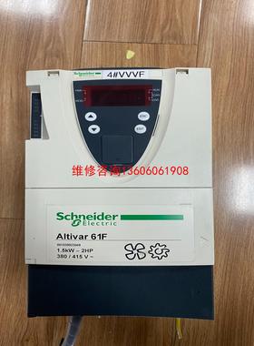 （请询价）ATV61FHU15N4Z 拆机 变频器1.5KW议价