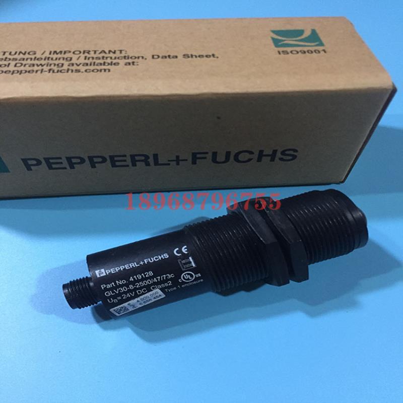 光电漫反射传感器GLV30-8-2500/47/73C  GLV30-8-H-4575