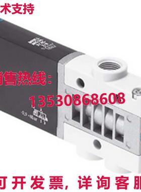 原装供应FESTO MHE3-MS1H-3/2O-1/8 525167 Solenoid Valve