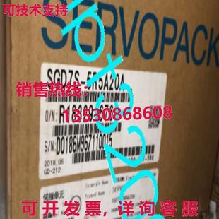 亚斯卡瓦伺服驱动器 5R5A20A SGD7S5R5A20A 供应SGD7S 原装