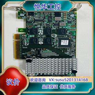 LSI 9261-8i raid磁盘阵列卡 PC台式机SAS议价