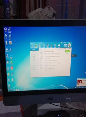 （设备配件）AOC.云计算一体机 ，赛扬1840CPU，81主板..4g