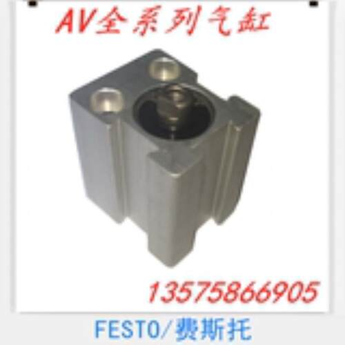 费斯托 FESTO 气缸 VA-16-4-A 14904 议价