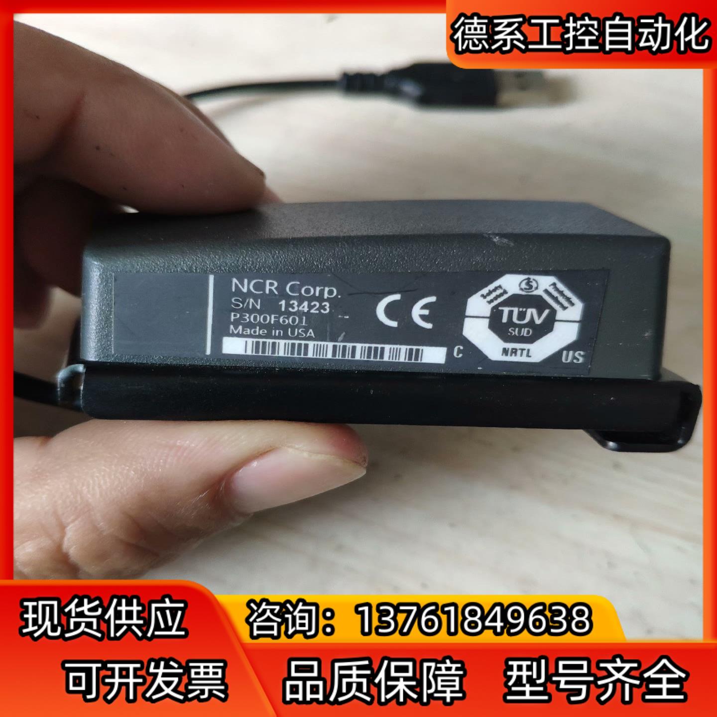 Radiant SYSTEMS PC11308 P300F6