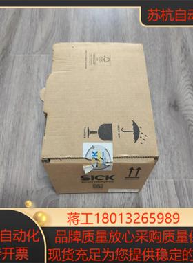 出西克S32B-3011BA激光安全扫描仪23年全新原装