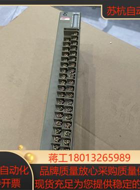 富士模块(7新)tMICREX-F FTU257B