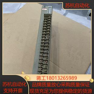 tMICREX FTU257B 7新 富士模块