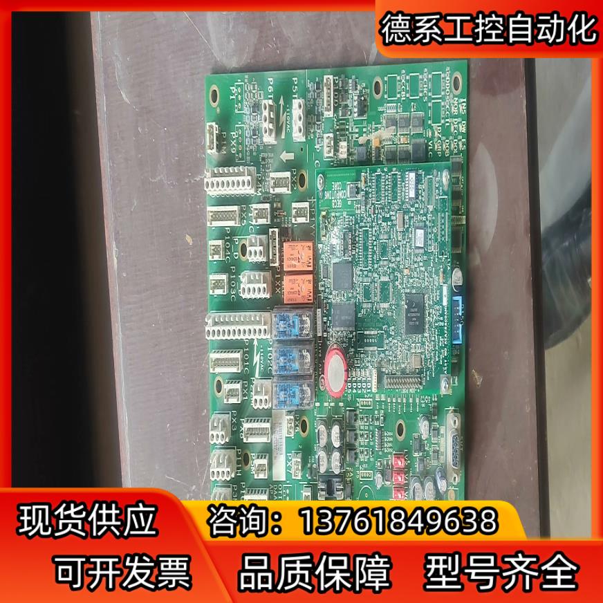 天津奥的斯电梯GECB主板AP-IO板DAA26800BA