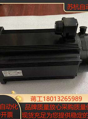 MAC090C-0-KD-2-C/110-A-0/S005