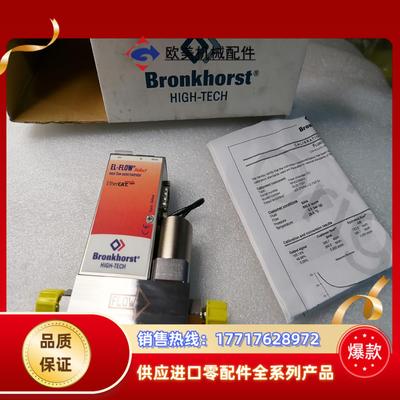 RUR-006F，RUR-001F，RUR-106T全新Br议价