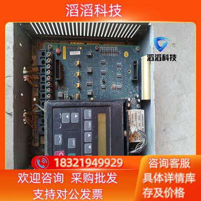 现货AB罗克韦尔变频器1336S-EN4 物品实景实图拍摄具