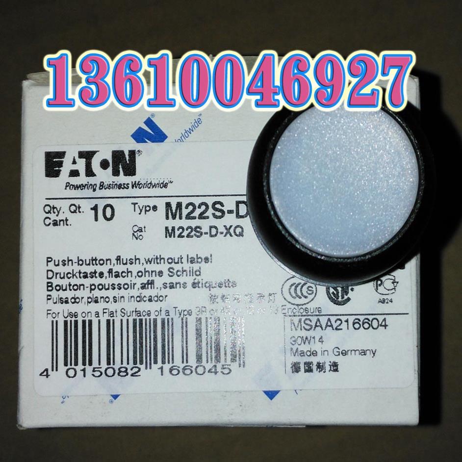 EATON MOELLER锁定带按钮头M22S-DRL-W，白色议价